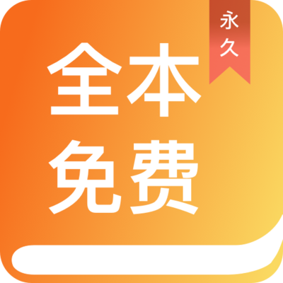 贝投app